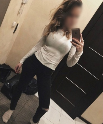 Кристина, 23